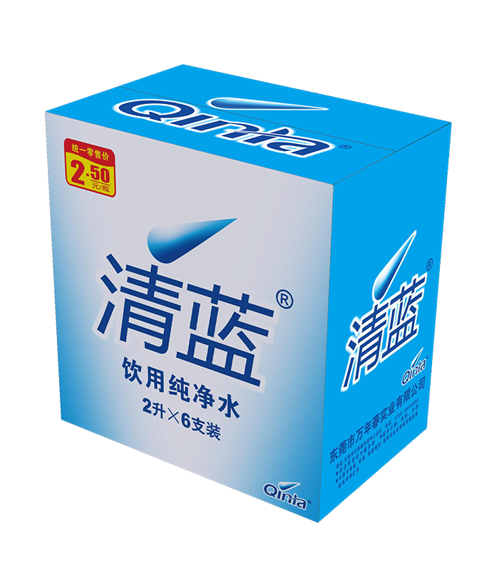 2L清藍飲用水