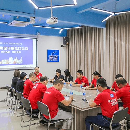 爭取2026年全國組建3000人的銷售團(tuán)隊(duì)，實(shí)現(xiàn)清藍(lán)夢：“有店的地方就有清藍(lán)！”
