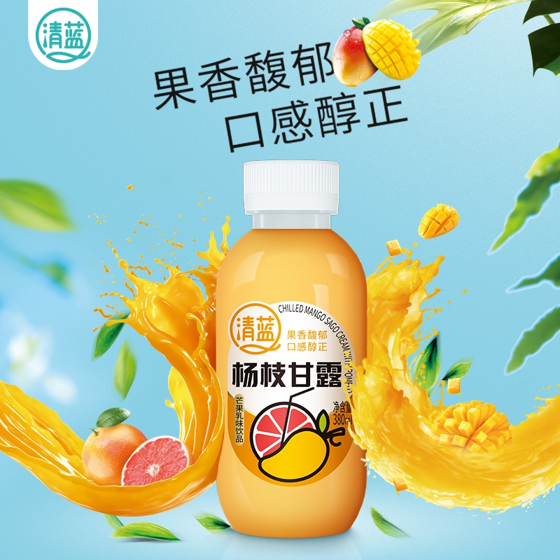 清藍(lán)楊枝甘露380ml