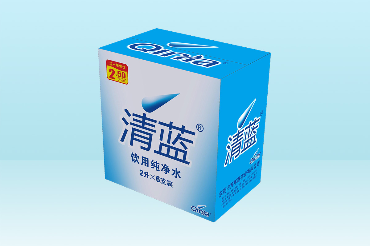 2L清藍水