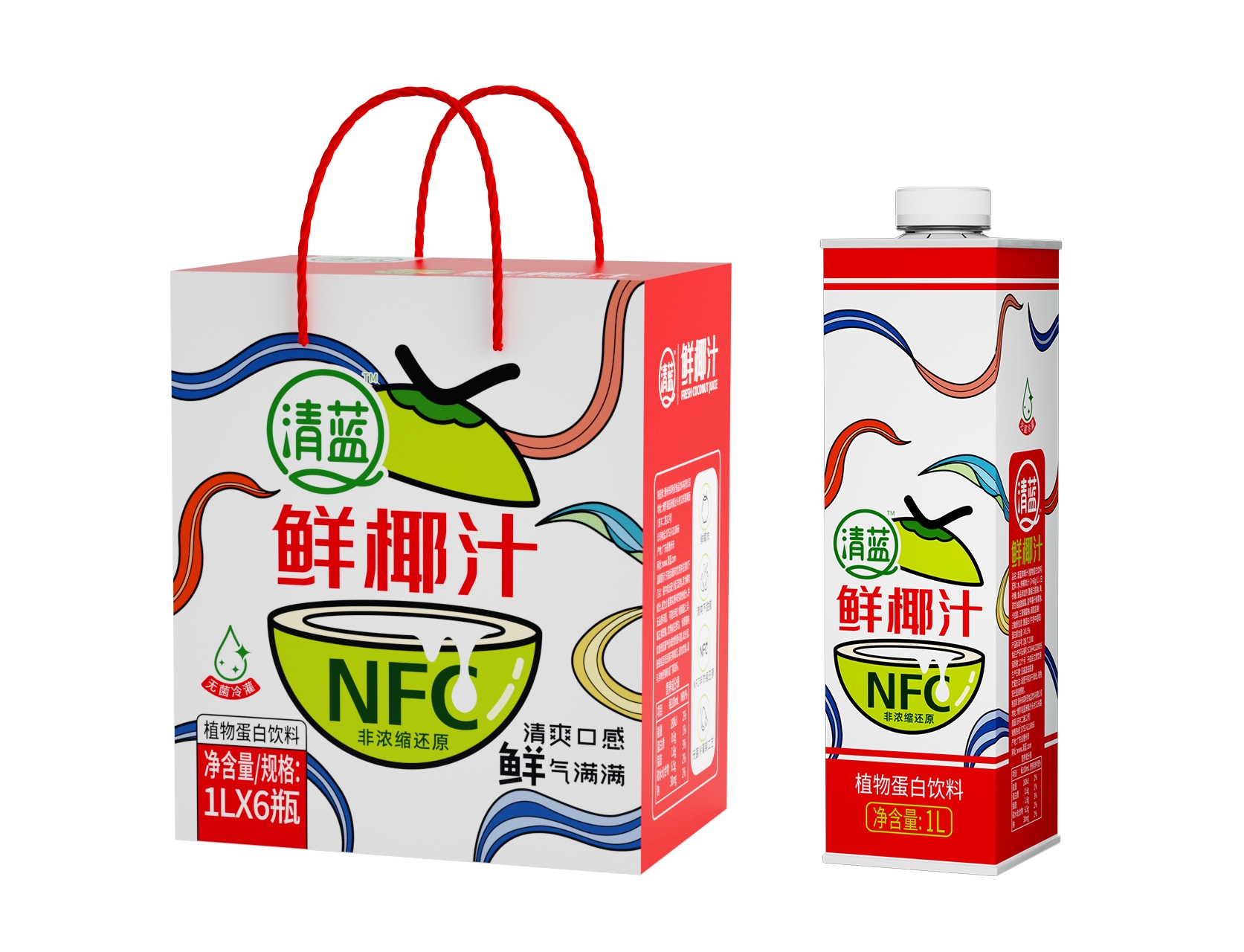 1LX6方盒清藍鮮椰汁.jpg